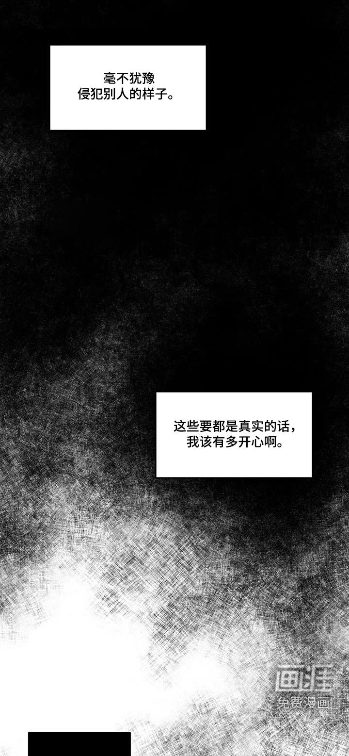 第47章：帮你