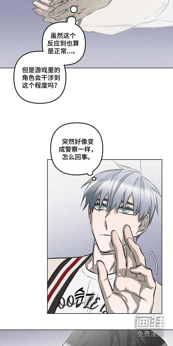 第47章：帮你