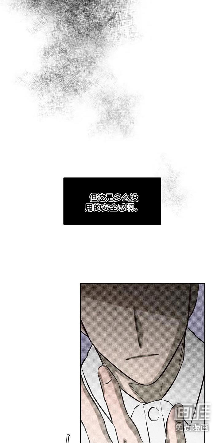 第47章：帮你