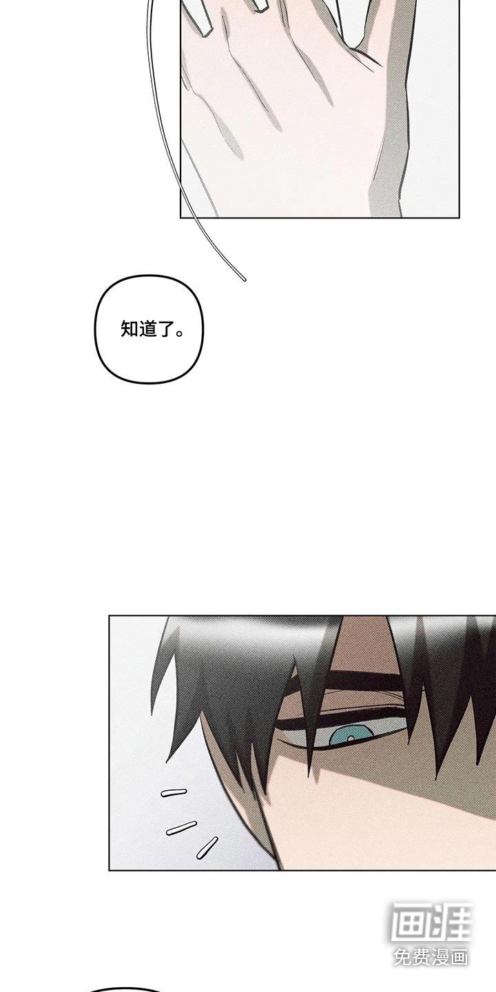 第47章：帮你