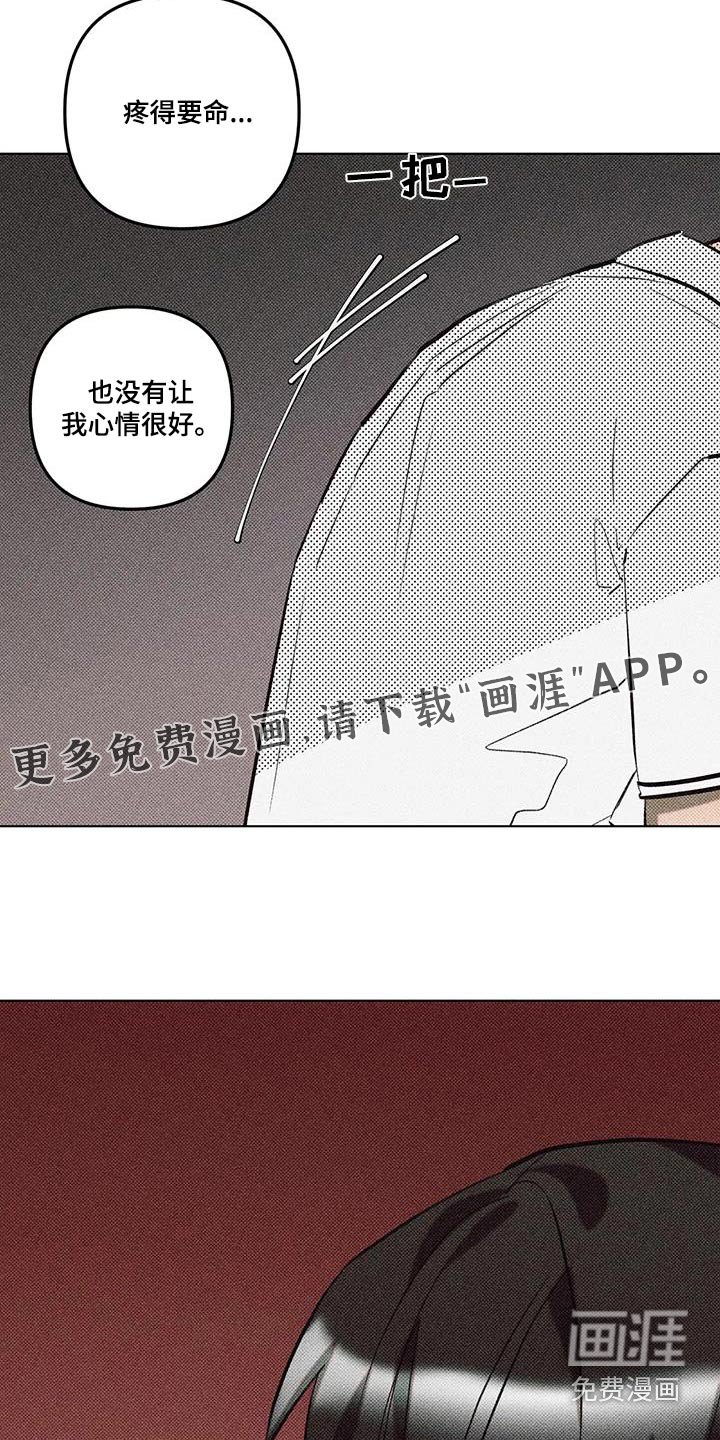 第47章：帮你