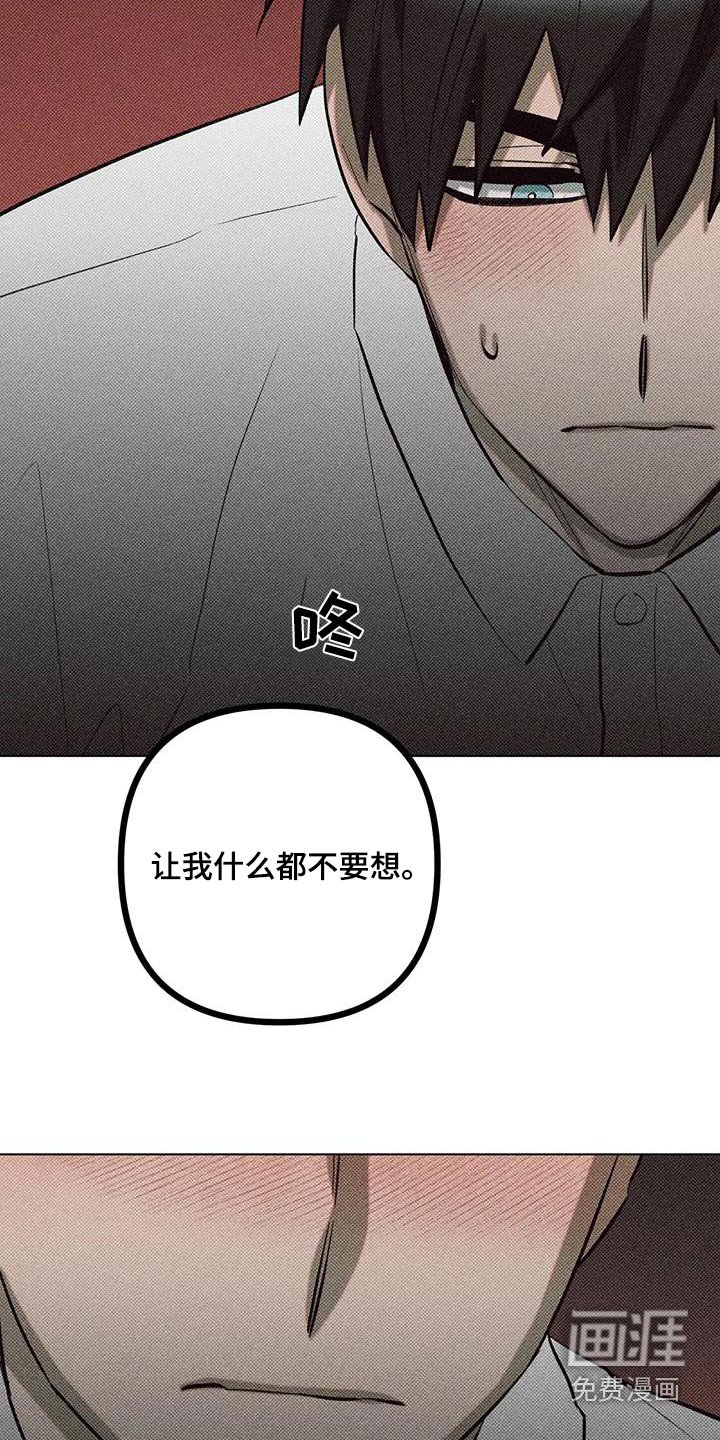 第47章：帮你