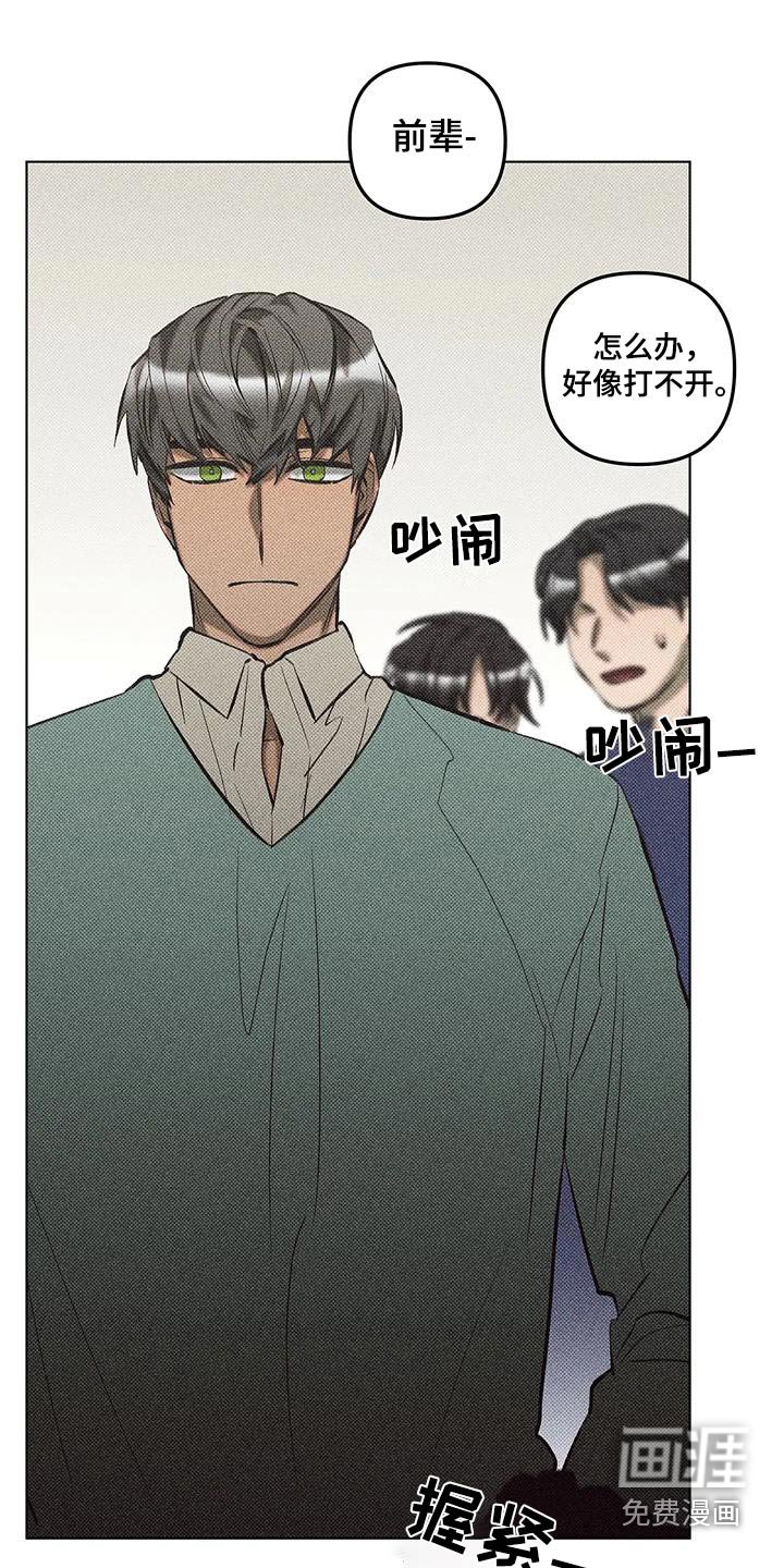 第49章：这是第一次