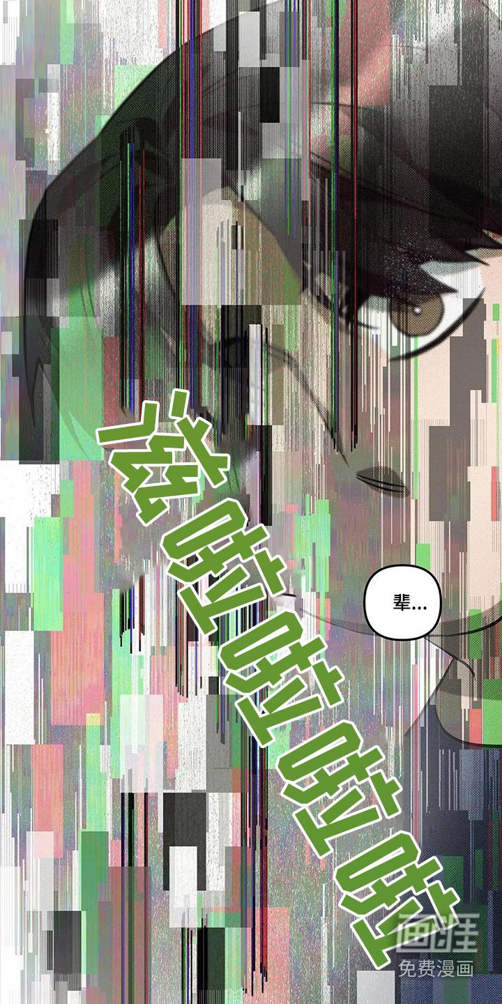 第49章：这是第一次