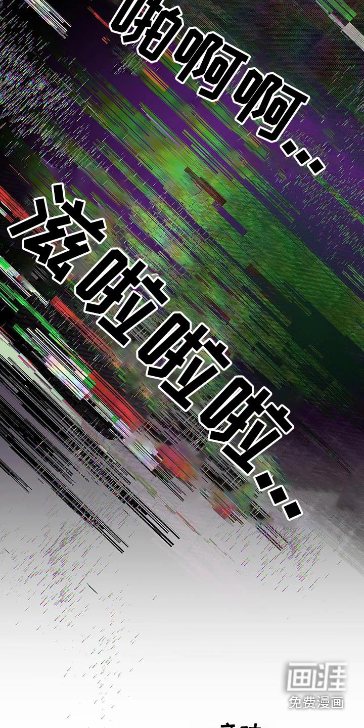 第49章：这是第一次