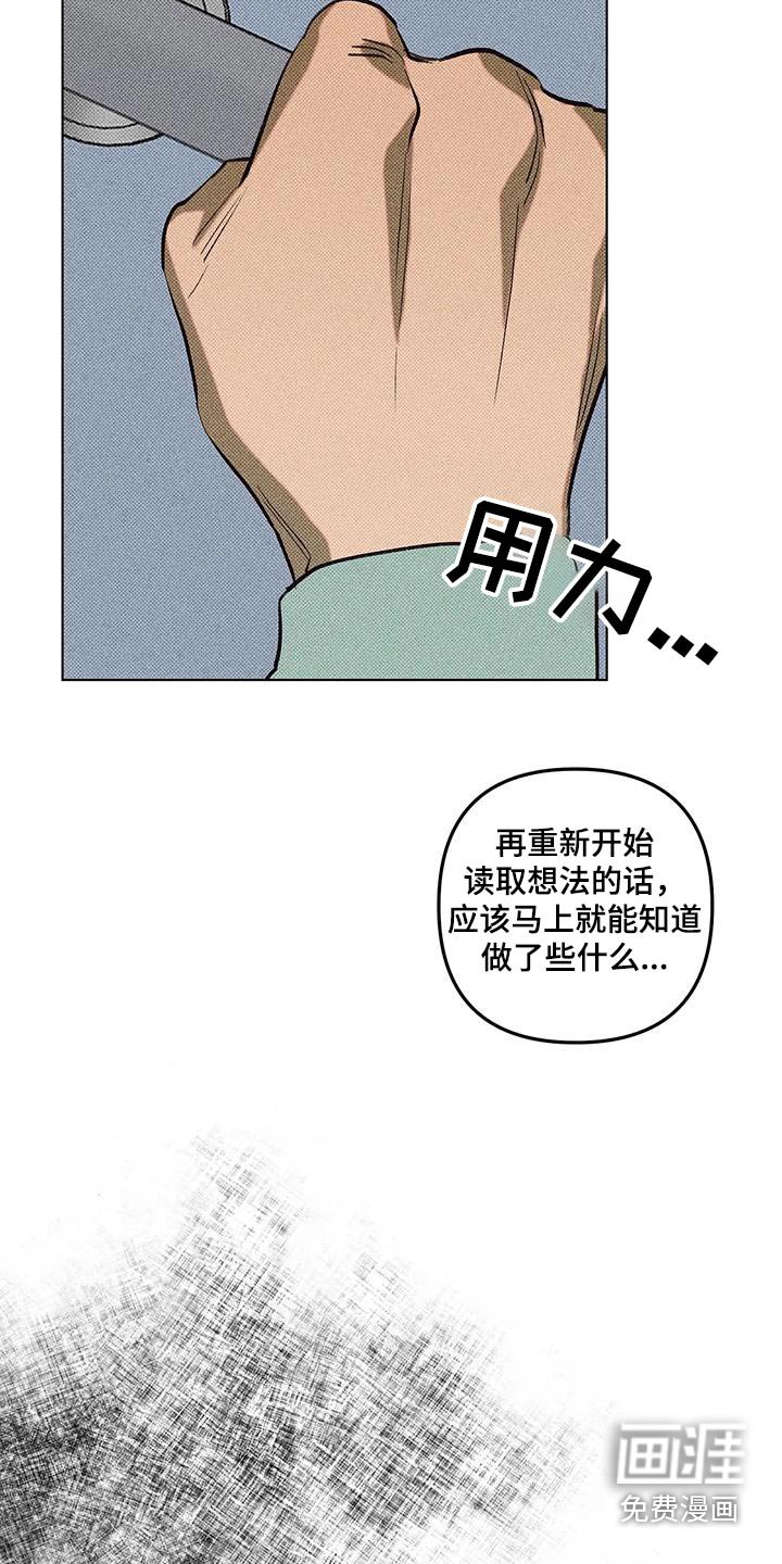 第49章：这是第一次
