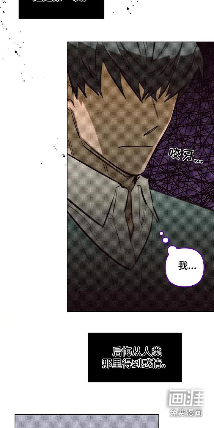 第49章：这是第一次