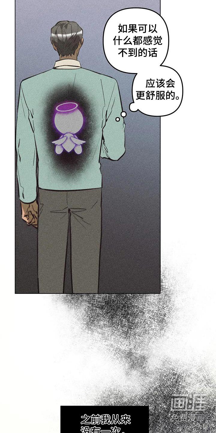 第49章：这是第一次