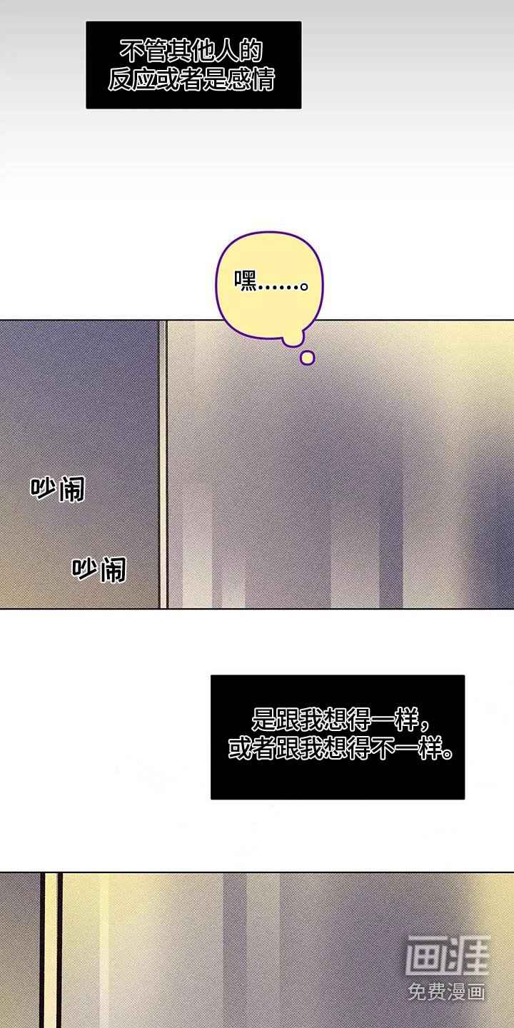 第49章：这是第一次