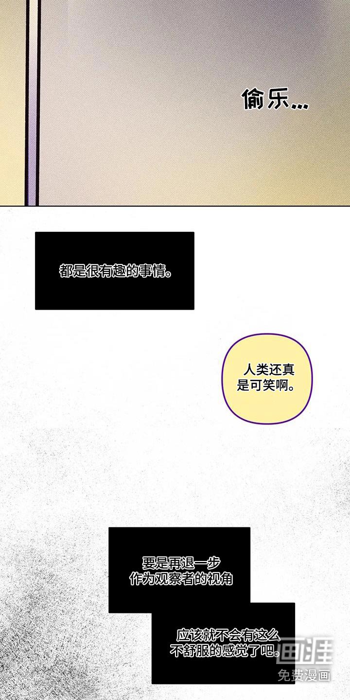 第49章：这是第一次