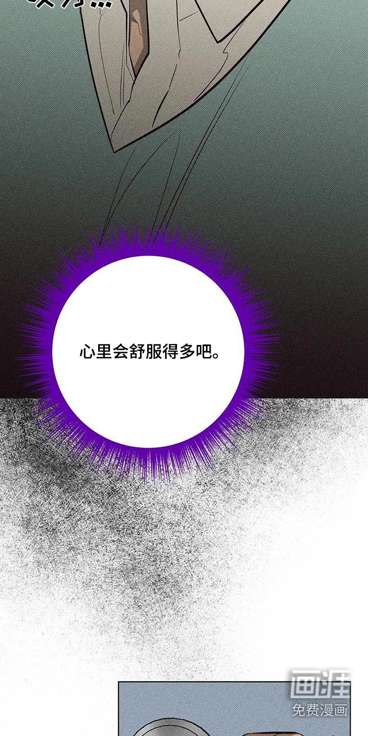 第49章：这是第一次