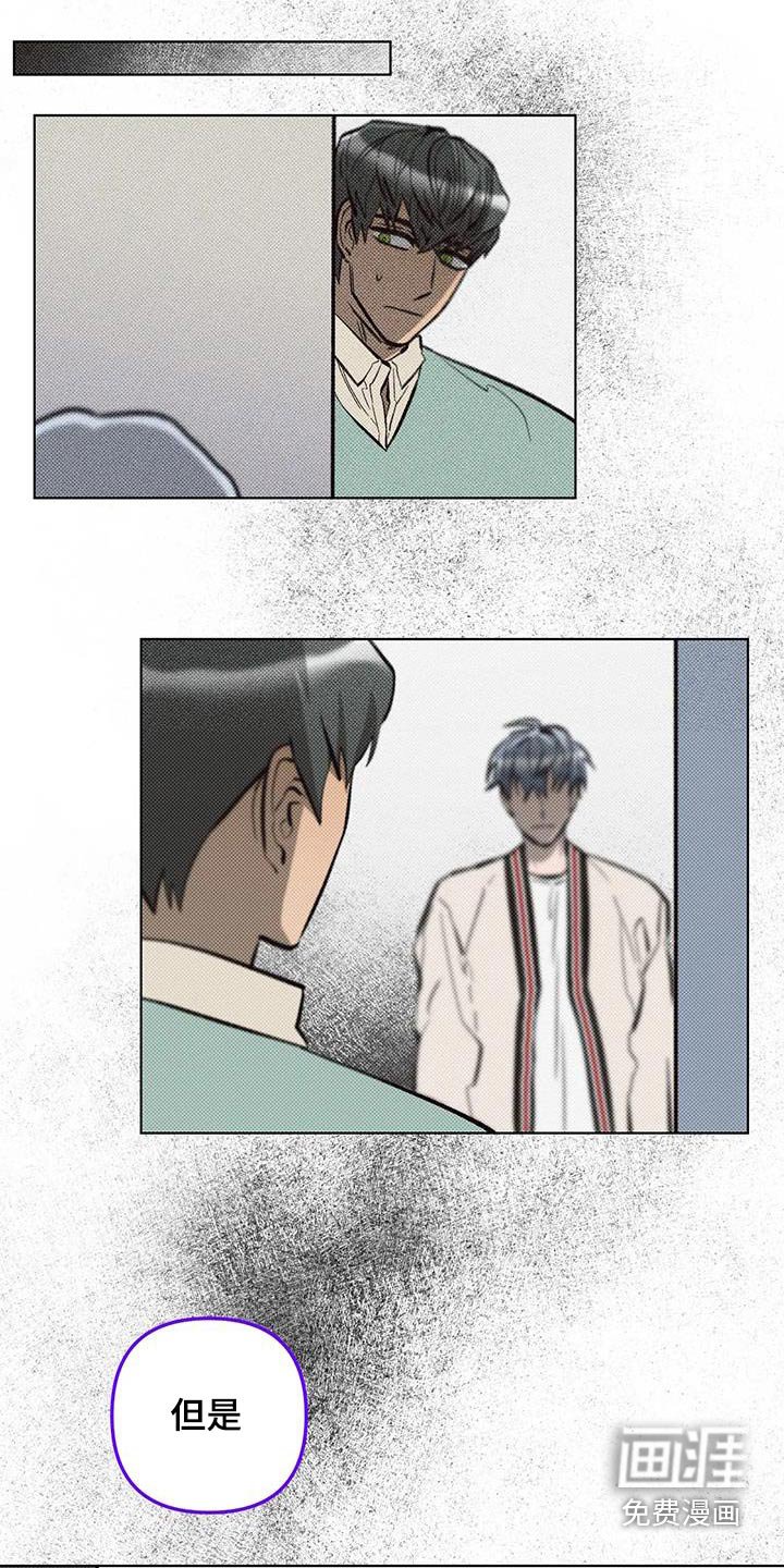 第49章：这是第一次