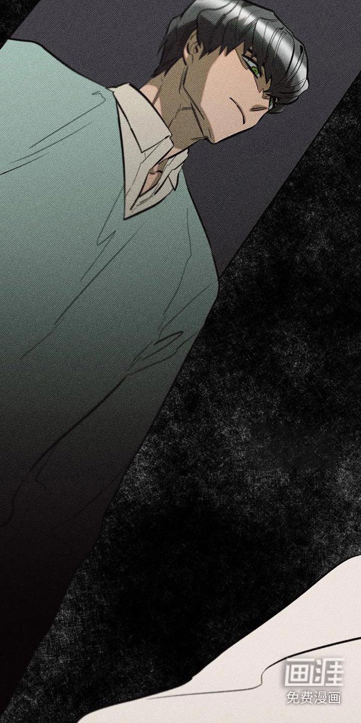 第50章：有点好奇