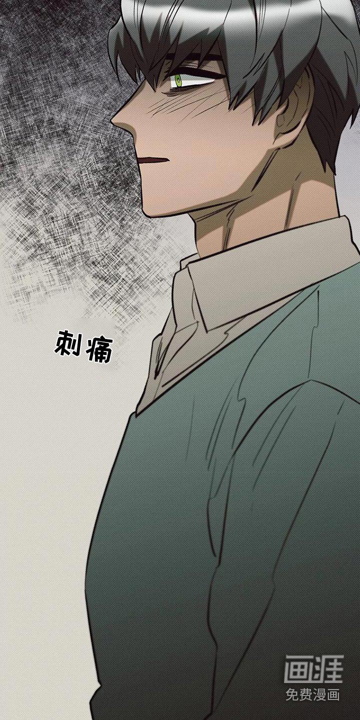 第50章：有点好奇