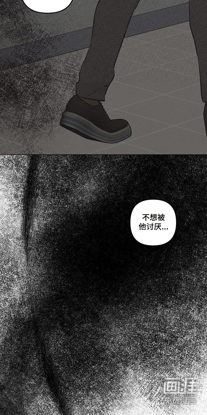 第50章：有点好奇