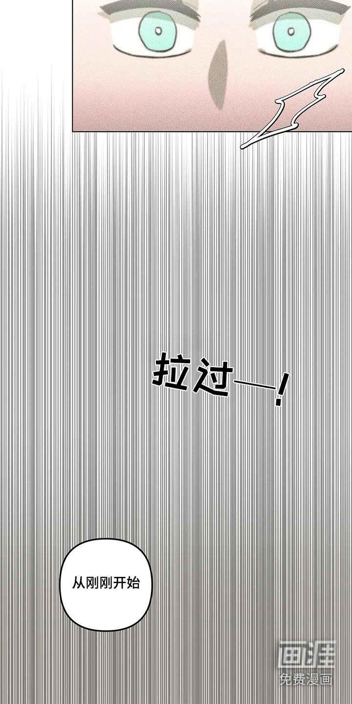 第51章：奇怪的话