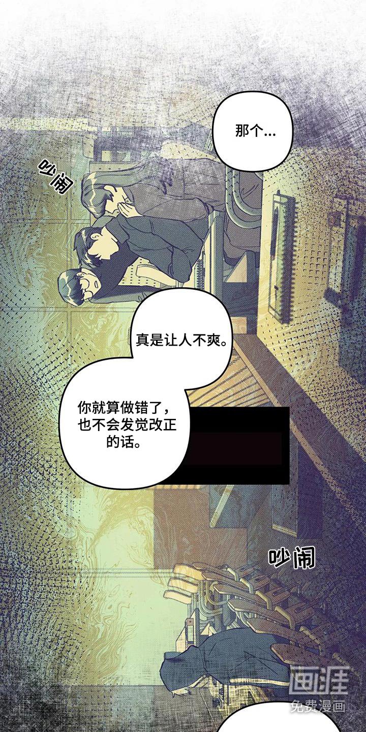 第52章：随心所欲