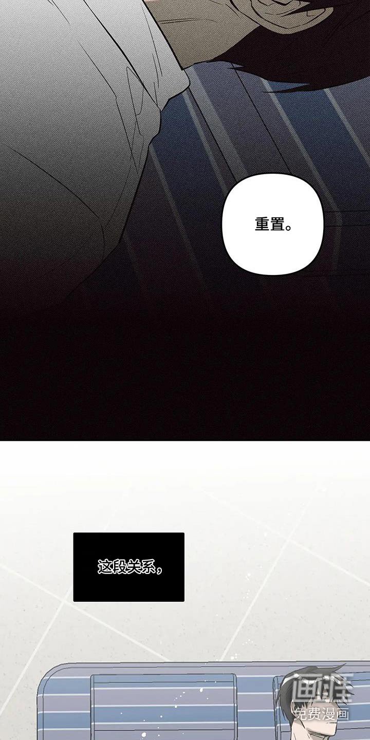 第52章：随心所欲