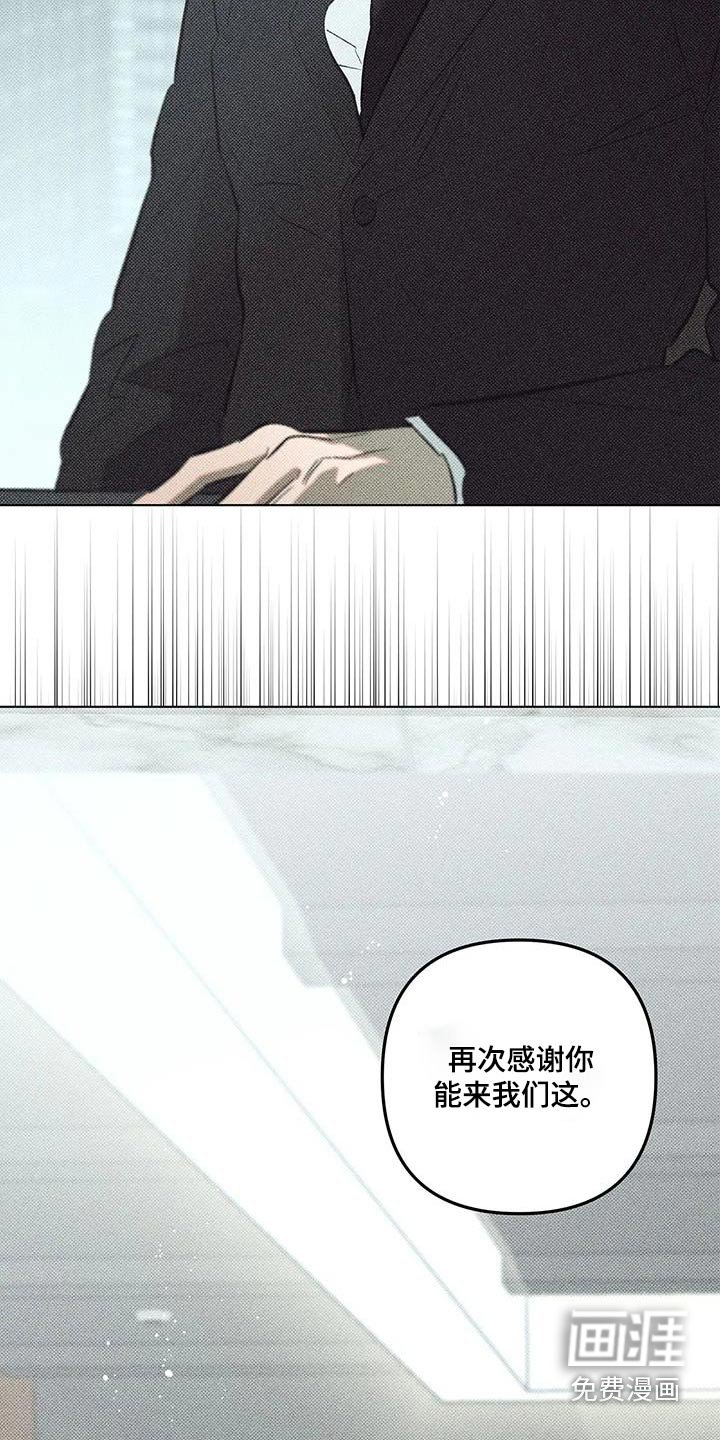 第52章：随心所欲