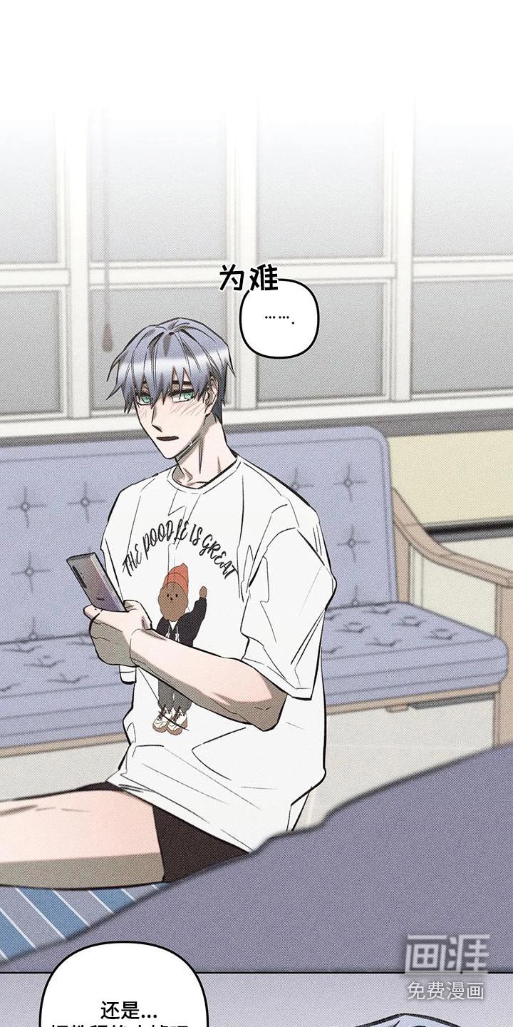 第53章：可以帮你解决
