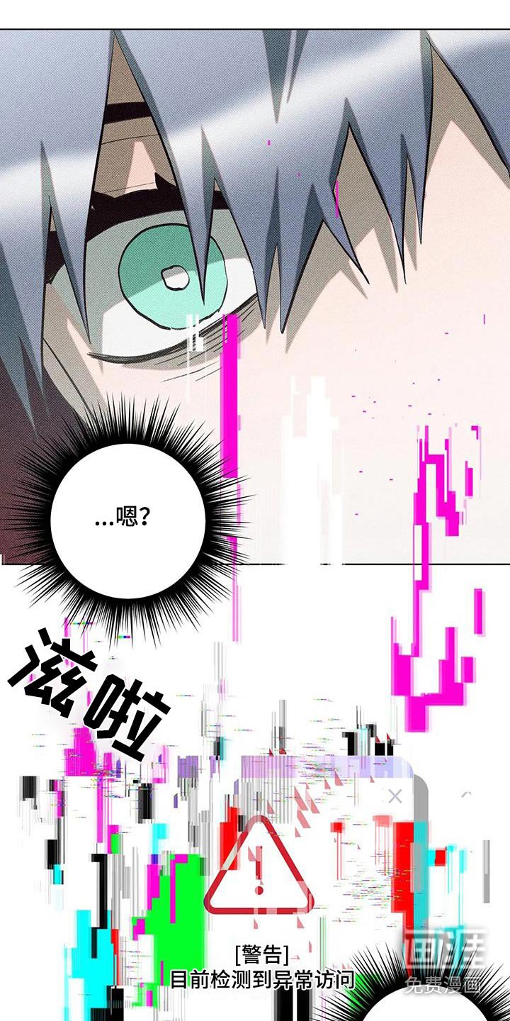 第53章：可以帮你解决
