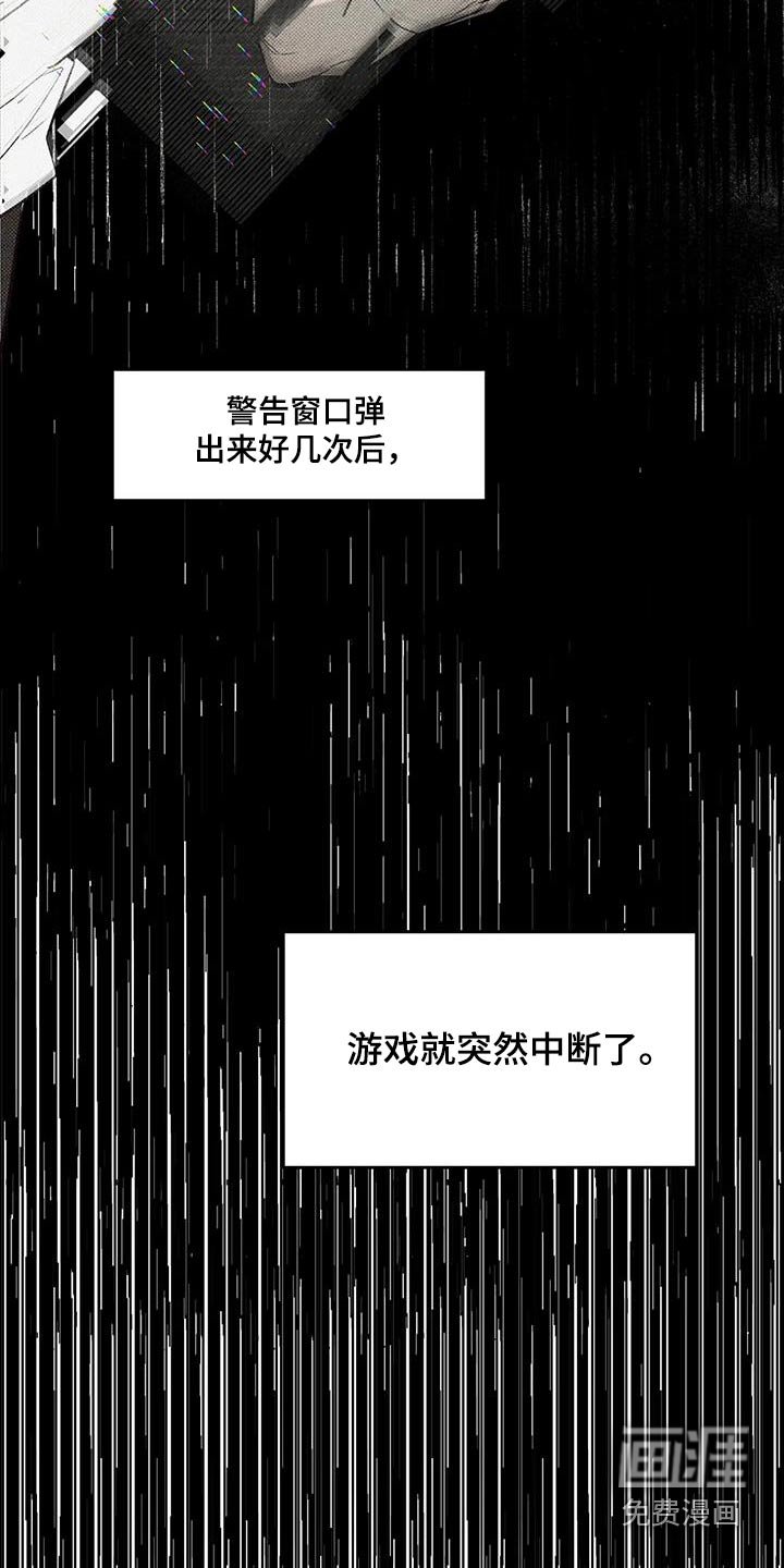 第53章：可以帮你解决