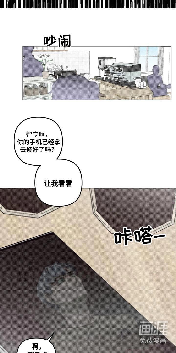 第53章：可以帮你解决