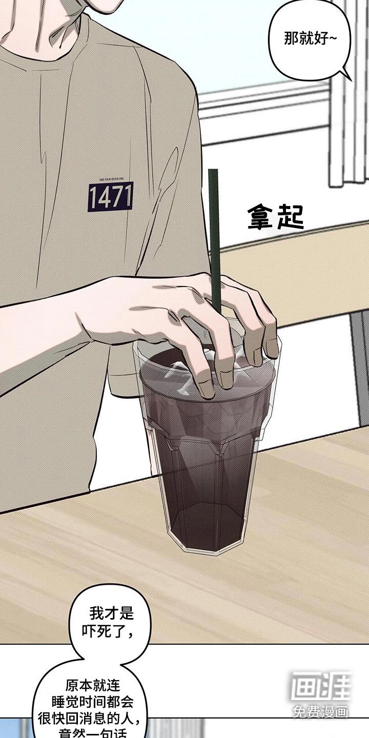 第53章：可以帮你解决