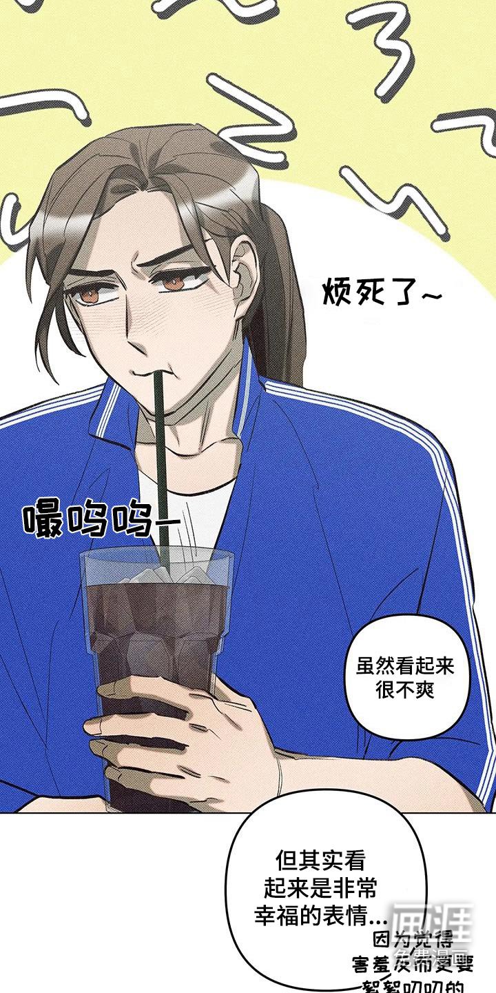 第53章：可以帮你解决