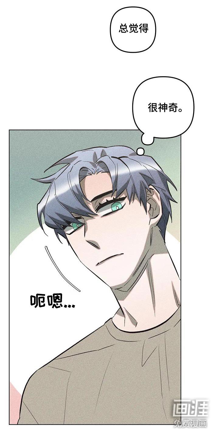 第53章：可以帮你解决