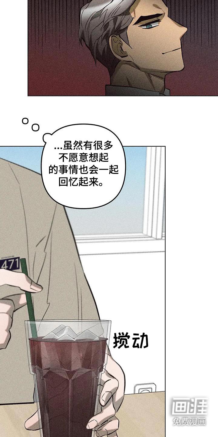 第53章：可以帮你解决