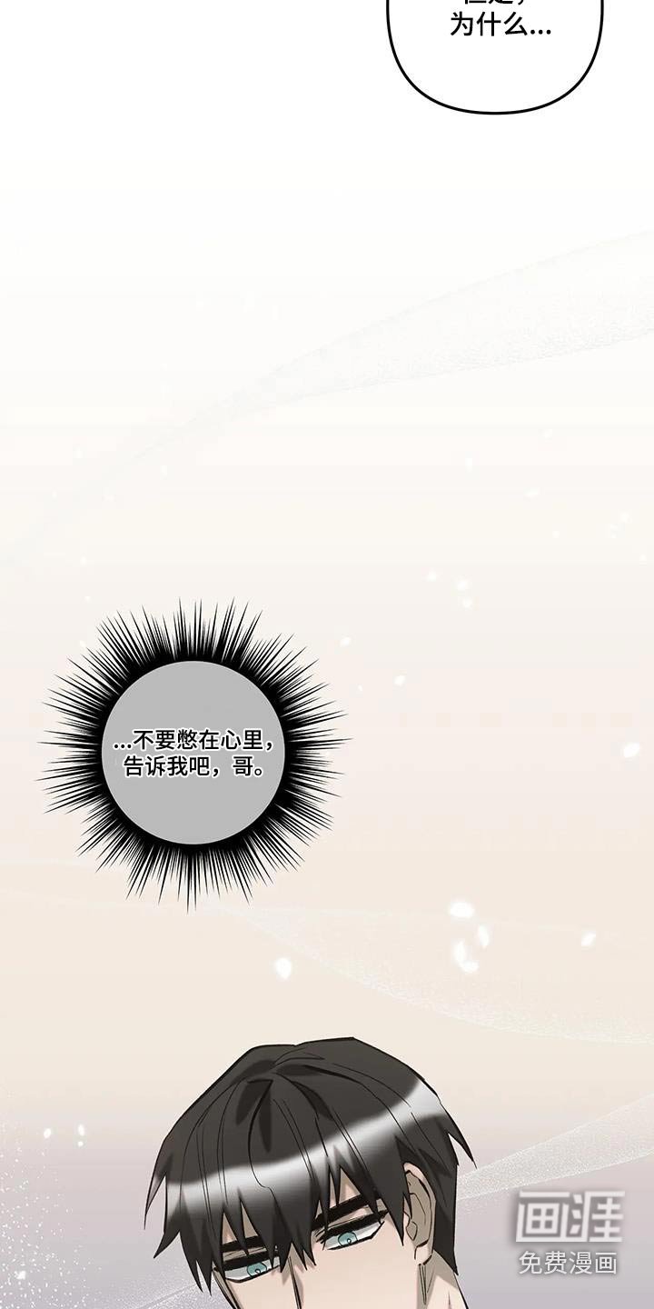 第53章：可以帮你解决