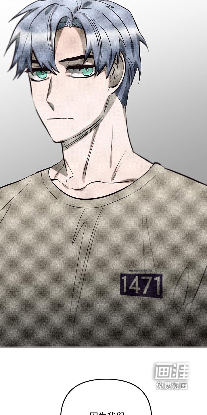 第57章：够了