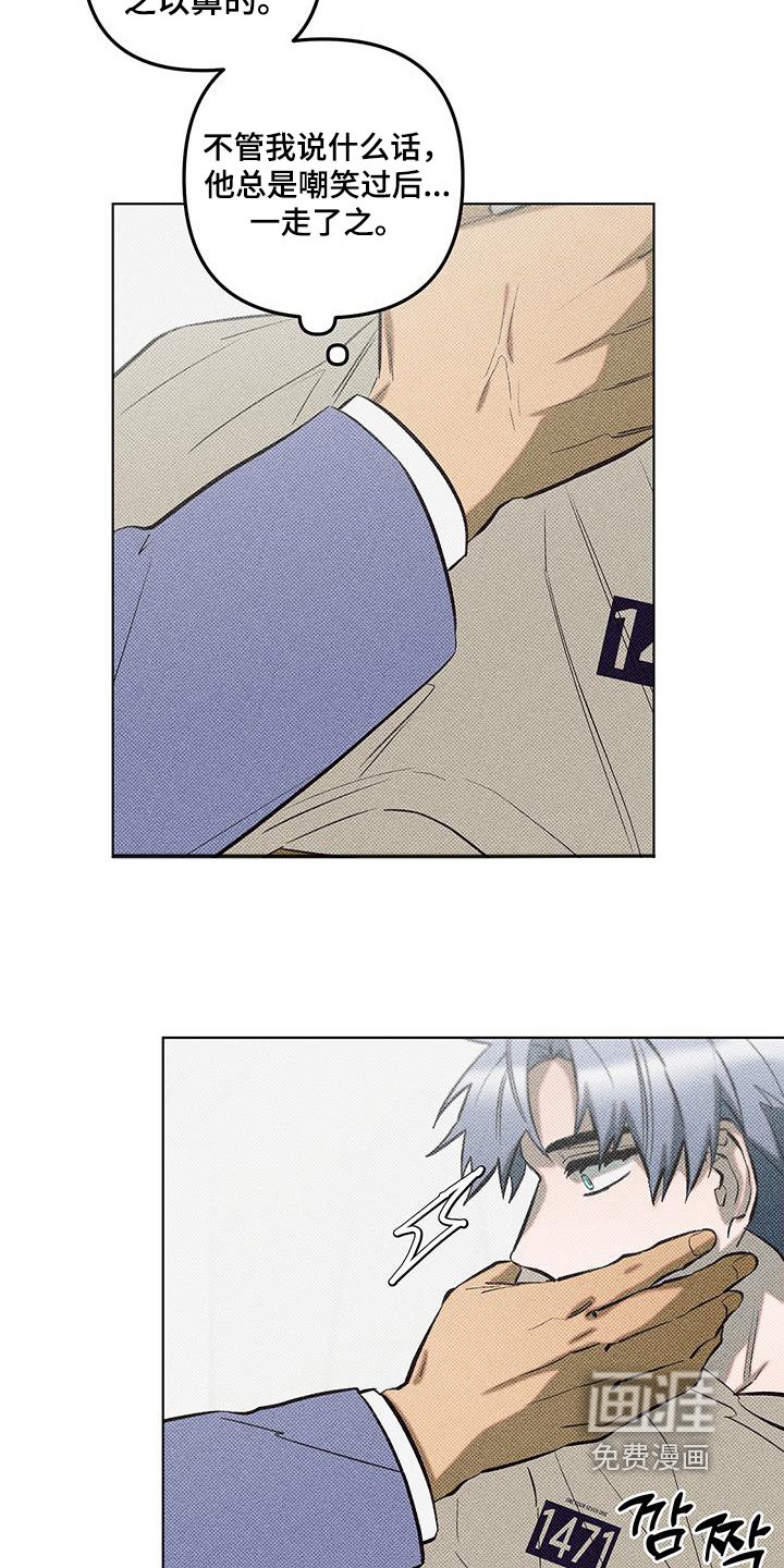 第57章：够了