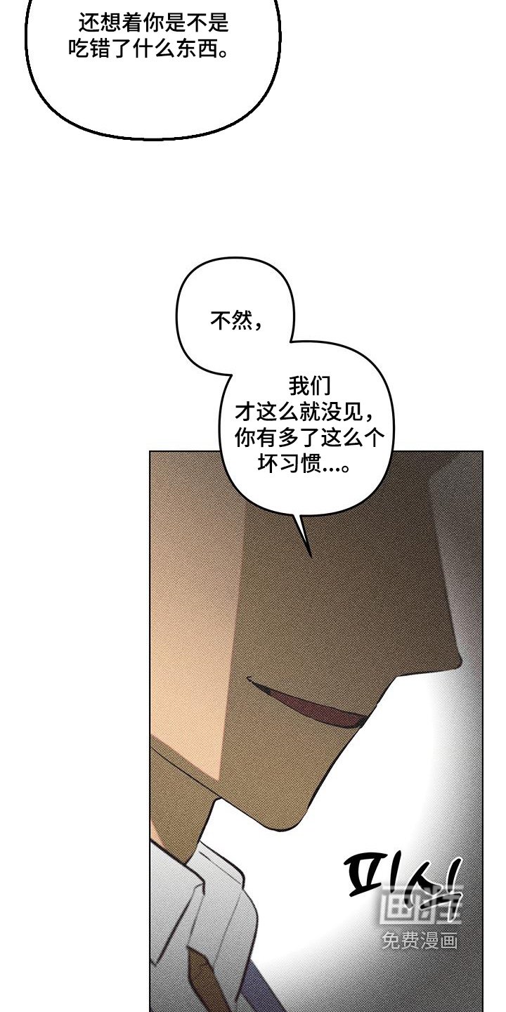 第57章：够了