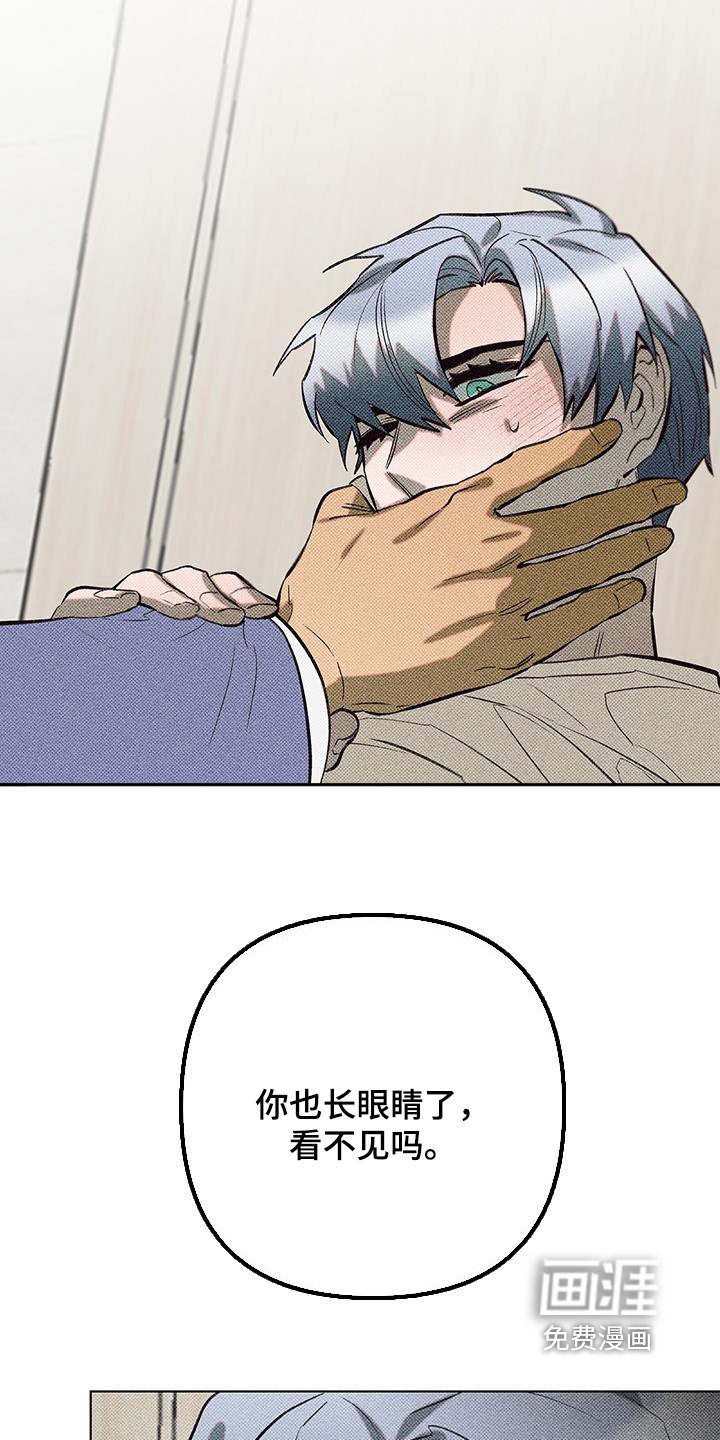 第57章：够了