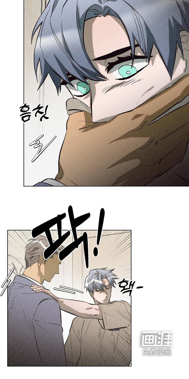第57章：够了