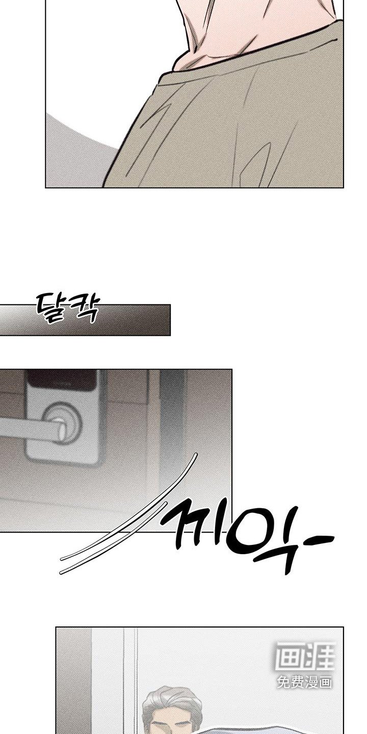 第58章：一股不安
