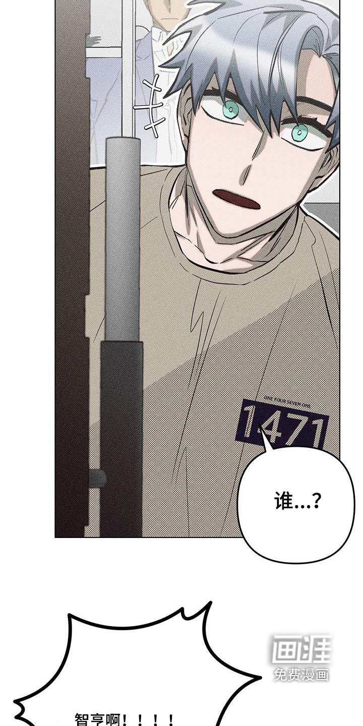 第58章：一股不安