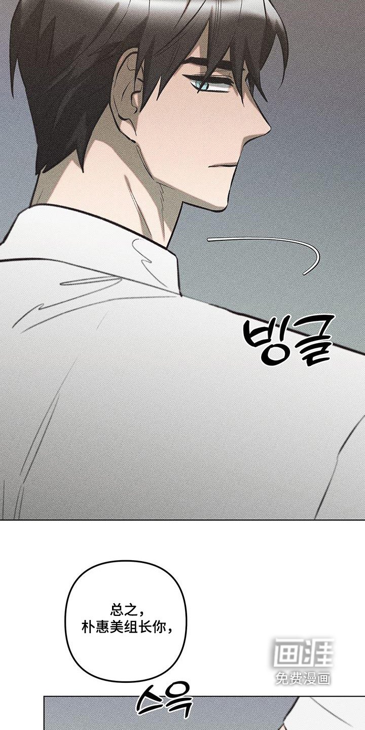 第59章：职业