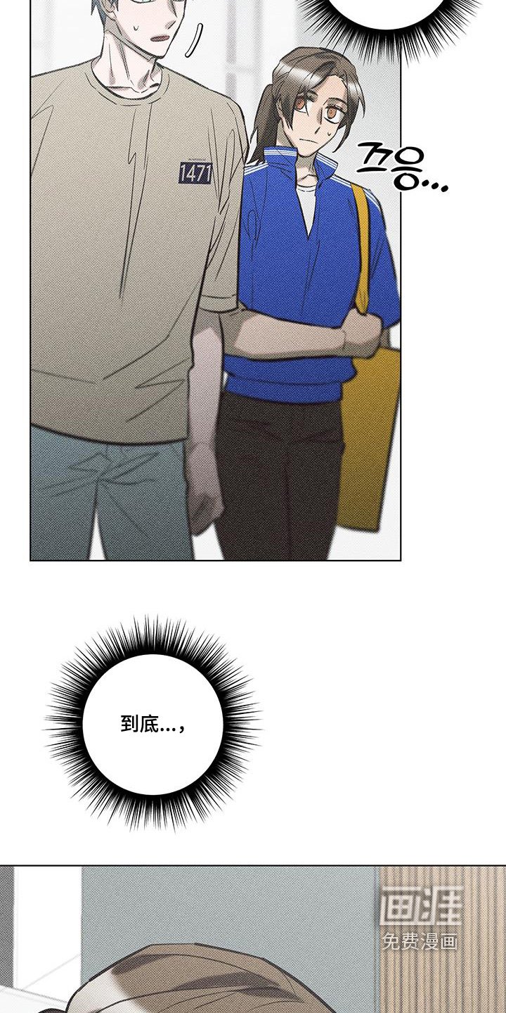 第59章：职业