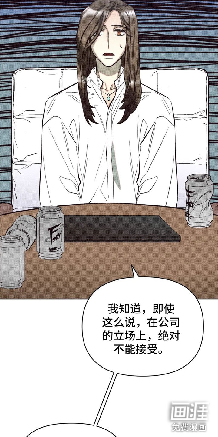 第6章：两个愿望