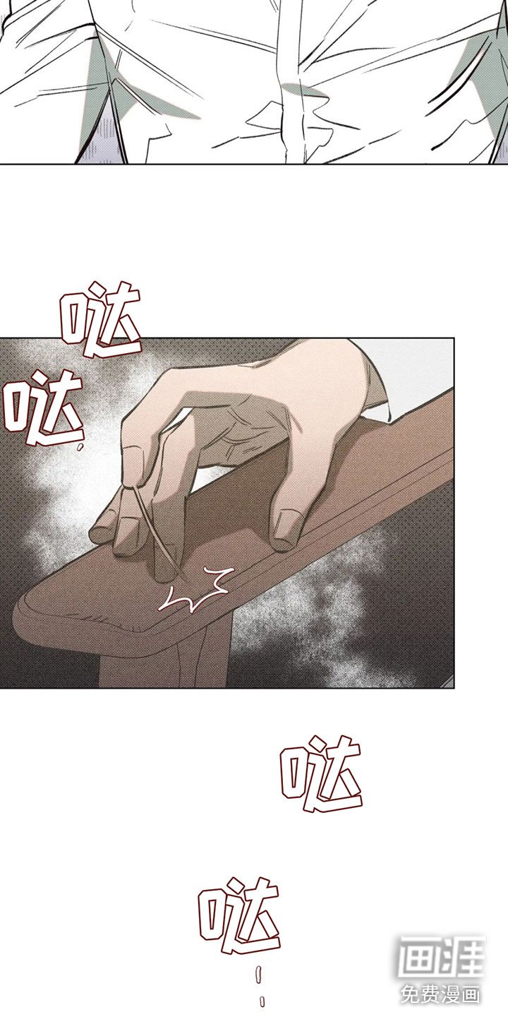 第6章：两个愿望