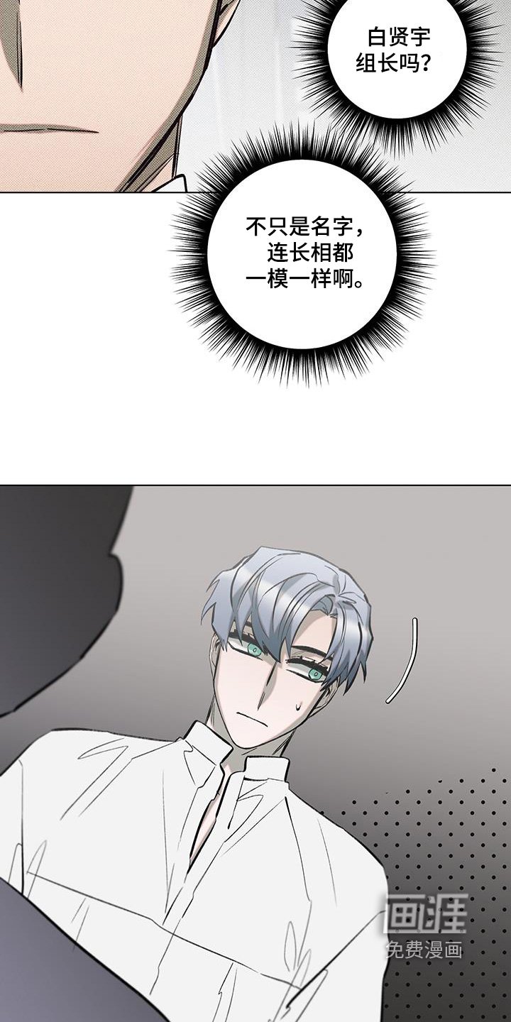 第60章：我签了