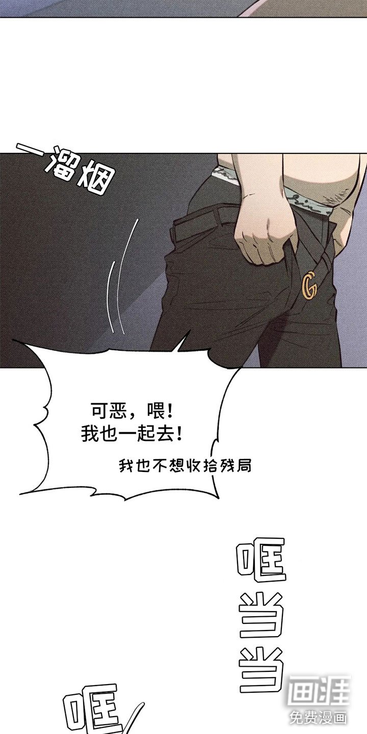 第7章：惊喜