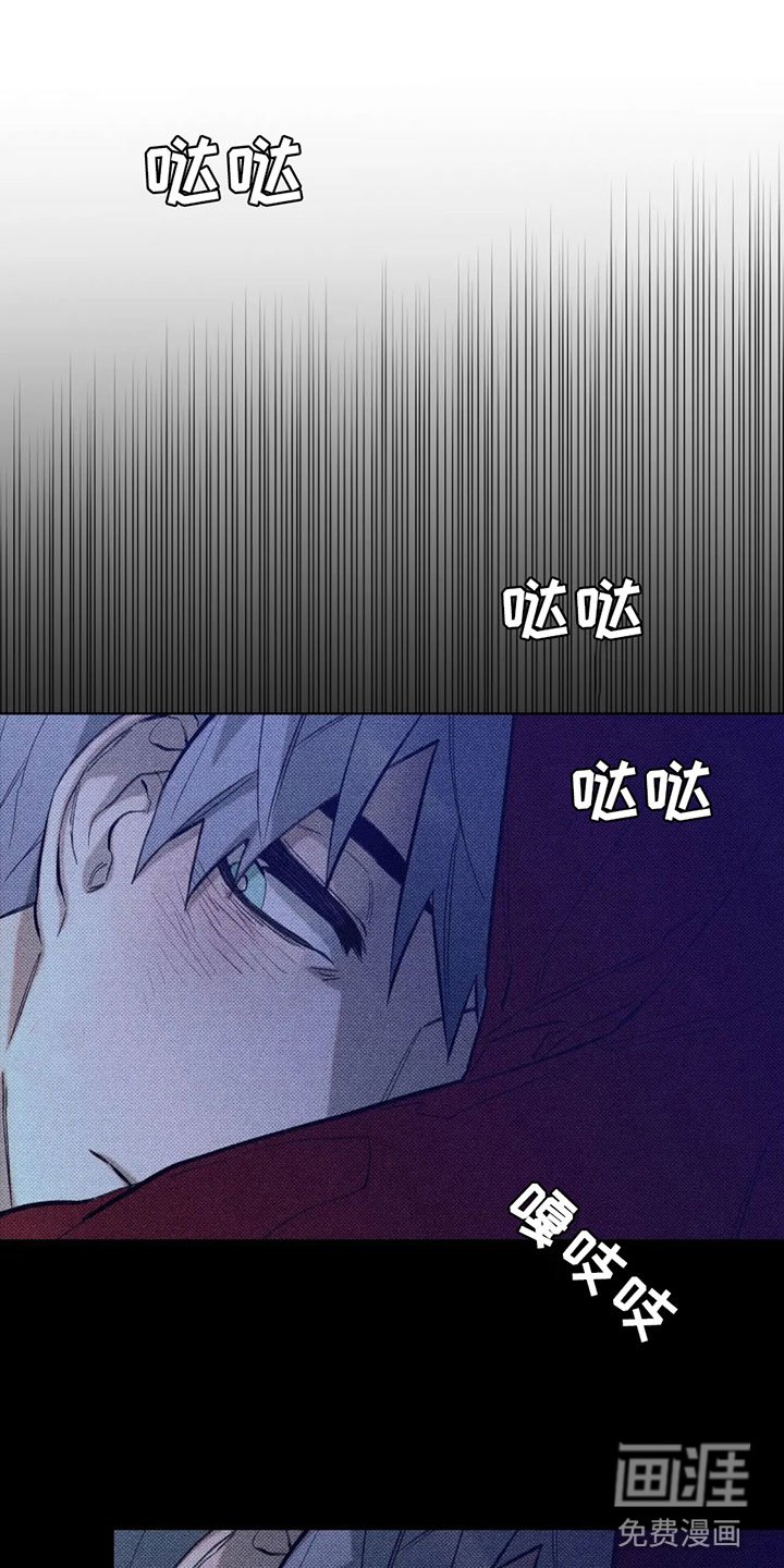 第7章：惊喜