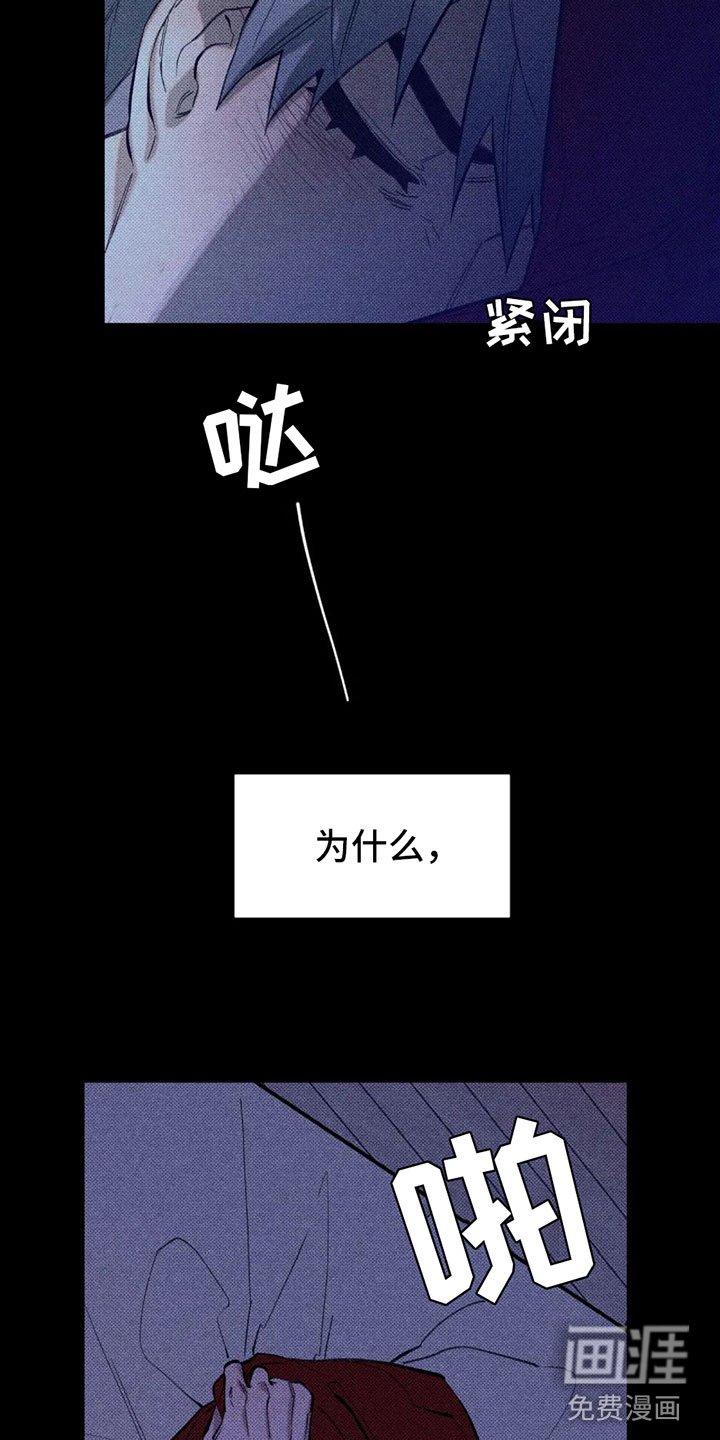 第7章：惊喜