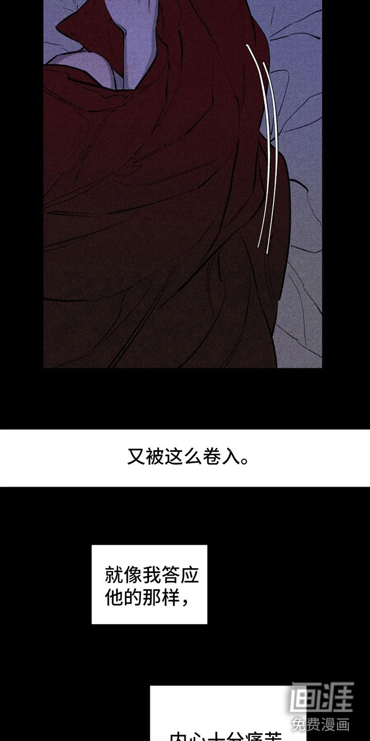 第7章：惊喜
