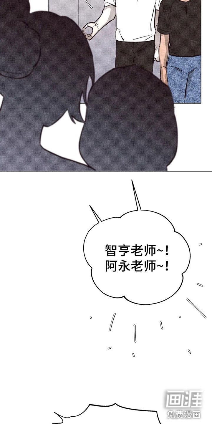 第7章：惊喜