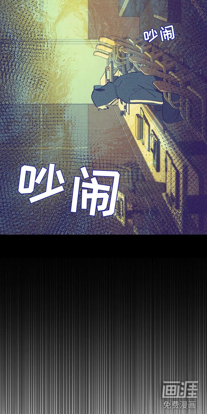 第8章：在我家？